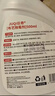巨奇（JUQI）墙体除霉剂500ml墙面衣柜去霉点霉斑霉菌清除剂墙布木材除霉 实拍图