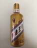 茅台 金王子 2020年 酱香型白酒 53度 500ml*6 原箱原封 陈年老酒 礼赠宴请收藏 【名酒鉴真】 实拍图