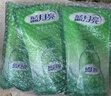 蓝月亮洗手液补充装袋装500g*6 泡沫丰富芦荟抑菌护手保湿替换装 实拍图