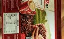 雀巢（Nestle）【樊振东同款】1+2特浓低糖*速溶咖啡三合一冲调饮品30条390g 实拍图