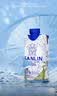 三麟100%椰子水330ml*12瓶 NFC椰青果汁富含天然电解质 泰国原装进口 实拍图