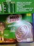 雀巢美禄（Nestle Milo）运动力量夹心饼干巧克力饼干108g 早餐零食休闲小吃 零食礼包 实拍图