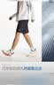 安踏速干运动短裤男夏季吸湿透气健身训练跑步户外休闲梭织五分裤 实拍图