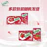 伊利【时代少年团同款】优酸乳草莓味250ml*24盒乳饮料新老包装随机发 实拍图
