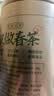乐品乐茶茉莉花茶茶叶特级川派横县飘雪浓香绿茶新茶袋装250g自己喝送礼袋 实拍图