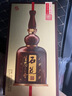 石花【厂家直供】石花酒 湖北白酒 三香型白酒 42度 500mL 1瓶 1979单瓶装 500mL*1瓶 实拍图