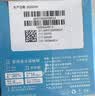 海昌H2O Air半年抛隐形眼镜2片装 透明近视眼镜轻薄水润 350度 实拍图