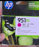惠普（HP）950xl/951xl墨盒原装适用8600plus 8100 8610 8620打印机 950XL黑色墨盒库存（约2300页） 实拍图