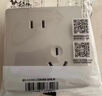 公牛（BULL）开关插座 防水开关面板盒防溅盒插座浴室F04(仅适合86型暗装使用) 实拍图