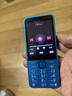 诺基亚（NOKIA）235 4G 移动联通电信全网通 2.8英寸双卡双待 直板按键手机 老人老年手机 学生手机 蓝色 实拍图