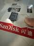 闪迪（SanDisk）64GB TF（MicroSD）4K内存卡 行车记录仪 监控摄像头专用 循环录制5,000小时 高耐用存储卡 实拍图