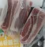 龙大肉食黑猪去皮五花肉条 净重1.2kg 去皮五花猪五花烧烤食材猪肉 实拍图