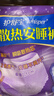 护舒宝考拉散热安睡裤L大码16条裤型卫生巾安心裤姨妈巾夜安裤自营密封 实拍图