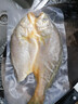 蓝雪东海马鲛鱼扒300g 袋装 国产冷冻鲅鱼切段健康轻食生鲜生鲜水产 实拍图
