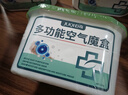 巨奇（JUQI）除尘魔盒家用客厅除尘超强吸附灰尘净化空气干燥剂除湿盒230g*3盒 实拍图