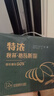 秋林格瓦斯特浓格瓦斯面包发酵饮料 330ml*12罐礼品礼盒整箱哈尔滨特产 实拍图