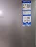 海尔「真省电」225L三门家用小户型电冰箱2026新款新国标一级能效软冷冻变温HC3-225LHC3E0S9国家补贴 实拍图