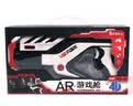 儿童玩具AR魔力游戏枪4D体感3-12岁男孩女孩小学生成人亲子生日礼物10黑科技玩具六一儿童节礼物 A8带摇杆蓝牙+高清放大屏【手提礼盒装】 实拍图