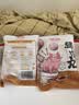 潮庭正宗手工猪肉丸250g 潮汕特产火锅食材烧烤关东煮麻辣烫煮汤早餐 实拍图