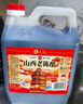 水塔红盖老陈醋6度2.3L【3陈酿 山西醋】家用食醋凉拌调味饺子蘸料 实拍图