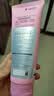 DESIGNER COLLECTION科士威浪漫身体护肤乳女保湿滋润全身留香身体乳两支装200ml*3 实拍图