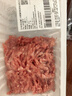 【180天白猪】冷鲜猪肉馅（肥瘦比约2：8）300g 实拍图