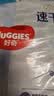 好奇（Huggies）金装小黑洞拉拉裤XL35片(12-17kg)尿不湿【速干不易红】 实拍图
