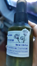 阿芙（AFU）爽肤水 补水保湿极光光感玫瑰纯露90ml 实拍图