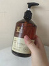 维特丝防脱洗发水生姜固发侧柏叶育控油去屑持久蓬松洗头膏露男女士专用 实拍图