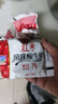 君乐宝 简醇酸奶0蔗糖 慢醇炭烧口味 低温风味酸牛奶 简醇100g*10+红枣100g*20 实拍图