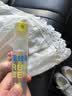 润本儿童植物精油手环30条*1袋儿童专用精油香圈卡通森林动物款 实拍图