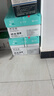 亚太森博派部落A4打印纸 80g 500张*8包 不卡纸 双面复印纸高性价比 整箱4000张【专业造纸厂牌】 实拍图