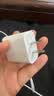 Apple/苹果 20W type-c充电器 苹果usb-c充电器原装手机快充头 旗舰店苹果iPhone 17 Pro Max充电器 实拍图