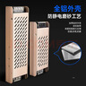 雷士（NVC）led灯带24Vled灯条无频闪led柔性灯条3C认证低压电源【350W 24V】 实拍图