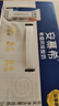 伊利安慕希希腊风味早餐酸奶 原味205g*10盒 礼盒装 实拍图