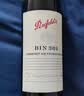 奔富（Penfolds）BIN389赤霞珠设拉子干红葡萄酒 750ml*1瓶 原瓶进口【澳版】 实拍图