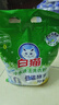白猫冷水速溶无磷洗衣粉非皂粉大袋批发深层去渍去污洁净除菌 【无磷配方】3.6斤*1袋 实拍图