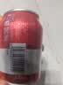 百威啤酒mini红罐淡色拉格255ml*24小罐整箱装京东自营喜酒 实拍图
