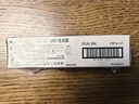 斑马牌（ZEBRA）中性笔替芯（适用于J3J2/SJ2/JJZ68）0.5mm子弹头多功能笔替芯 RJK 黑色 JK-0.5芯 10支装 实拍图