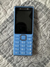 诺基亚（NOKIA）200 4G全网通 微聊语音视频 定位双卡双待 直板按键学生老人老年人功能机备用手机 蓝色 实拍图