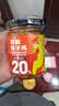 饭扫光风味辣子鸡205g 油泼辣子 辣椒酱 咸菜泡菜 拌饭拌面蘸料 实拍图