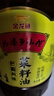 金龙鱼食用油 【保真菜籽油】非转基因外婆乡小榨巴蜀菜籽油4L 实拍图