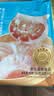 广州酒家虾饺皇240g 8个 水晶虾饺皇饺子早餐半成品广式早茶面点预制菜 实拍图