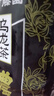 伊藤园（ITOEN）浓味乌龙茶 500ml*15瓶 整箱 茶叶饮料无糖茶饮料 0糖0脂0卡饮料  实拍图