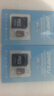 适用于小米监控摄像头内存卡tf卡64g128g高速c10内存卡fat32格式Micro sd卡海康普联海马爸比通用 64GB-臻享高速通用卡【SD卡套+收纳盒】 实拍图