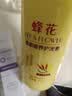 蜂花柔顺营养护发素(小麦蛋白)1.2L滋润保湿秀发自然柔顺闪耀 实拍图