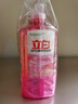 立白APG洗洁精1.38kg*3瓶天然薄荷清香食品可用高效去油除味 实拍图