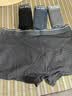 猫人【精梳棉-安心品质】男士内裤男纯棉长效抗菌蚕丝裆男生四角短裤 实拍图