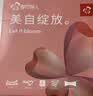 都市丽人内衣内裤女士中腰柔软匹马棉质蕾丝边抗菌三角裤3条装内裤2K2A03 实拍图