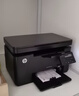 惠普（HP）打印机 M126nw/snw Plus  126a 黑白激光打印机家用A4三合一办公 M126nw Plus（三合一）远程打印 标配 实拍图